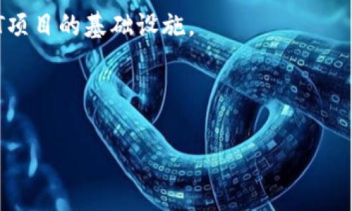 虚拟币市场中，虽然有数千种不同的加密货币存在，但通常人们提到的主要币种包括以下几种大币：

1. **比特币（Bitcoin, BTC）**：作为第一个加密货币，比特币是市场上最知名、最具价值的数字货币。它于2009年由一个化名为中本聪的人或团队创建，比特币引入了区块链技术，并且被视为数字黄金，通常用于价值存储。

2. **以太坊（Ethereum, ETH）**：以太坊于2015年推出，它不仅是一种加密货币，同时也是一个去中心化的平台，使开发者能够创建和部署智能合约和去中心化应用（dApps）。以太坊的EZ扩展能力和多样化的应用场景，使其在市场中的地位仅次于比特币。

3. **币安币（Binance Coin, BNB）**：币安币是由全球领先的加密货币交易所币安（Binance）发行的代币，用于交易所的交易费用折扣和其他服务。随着币安平台的扩展，BNB的应用范围也在不断增加。

4. **瑞波币（Ripple, XRP）**：瑞波币旨在实现金融机构之间快速、安全地进行全球支付。它依托于瑞波网络，可以显著提高银行和金融服务的交易效率。

5. **卡尔达诺（Cardano, ADA）**：卡尔达诺是一个第三代区块链平台，旨在提供更安全、可扩展和可持续的区块链解决方案。其独特的分层架构和科研驱动的方法使其脱颖而出。

6. **狗狗币（Dogecoin, DOGE）**：最初作为一个玩笑而创建，但狗狗币因其强大的社区和良好的流动性，迅速获得了市场的认可。它经常被用于小额交易和慈善。

7. **索拉纳（Solana, SOL）**：Solana以其高性能和低交易成本而受到广泛关注，成为众多去中心化应用和NFT项目的基础设施。

这些加密货币代表了虚拟货币市场中的一些主要参与者，每种币都有其独特的特性和应用场景。

如果你想了解更多关于这些币种的信息，或者有其他相关的需求，请告诉我。