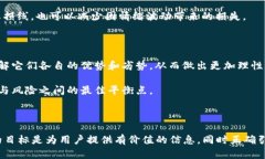 在这里为您提供一个关于