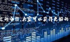    TP钱包卖币的时间和流程