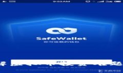 艾伦币：破解虚拟币投资