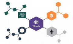 什么是OAX虚拟币？深入解