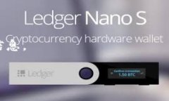 截至2023年10月，TPWallet的用