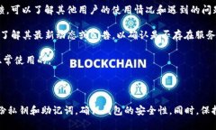 截至我最新的数据更新（