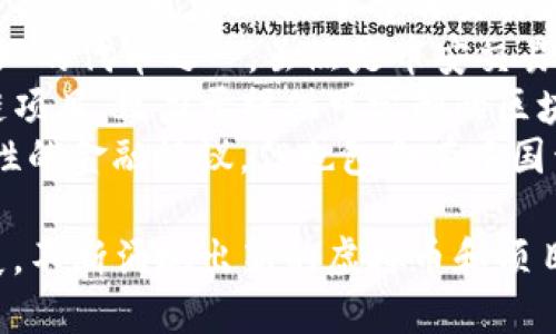 截至2023年，以下是一些知名的国产虚拟币名称：

1. **比特币中文版（Bitcoin）** - 虽然比特币是起源于国外，但国内也有开发与之相关的项目和平台。
2. **以太坊（Ethereum）** - 以太坊的智能合约也在中国有相应的开发和应用。
3. **小蚂币（Xiaoma Coin）** - 一种在国内特定平台上流通的虚拟币。
4. **火币Token（HT）** - 由火币交易所发行的数字资产，用于在火币生态系统内的交易。
5. **OKB** - 由OKEx交易所发行的代币，广泛应用于OKEx平台的交易和服务。
6. **币安币（BNB）** - 历史上最为人熟知的代币之一，虽然是币安交易所推出，但在国内也有广泛的影响。
7. **NULS** - 一种开放源代码的区块链项目，致力于提供可定制的区块链解决方案。
8. **LEND（原名Aave）** - 尽管是全球性的金融协议，但也包含有中国开发的相关项目。

以上只是部分例子，随着区块链技术的发展，不断涌现出新的虚拟币和项目，投资者需要谨慎研究其背景和应用场景。