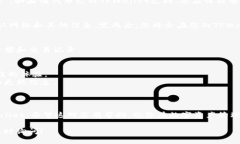 要将QKI（夸克链）添加到