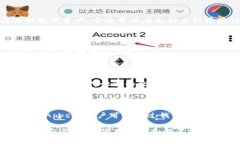 TPWallet 是一个数字钱包的