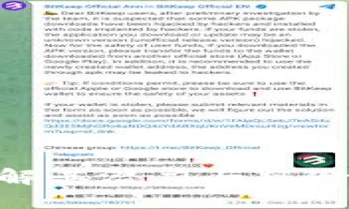 PSD虚拟币：了解其潜力与风险，投资决策指南