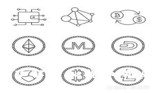 解密虚拟币的世界：了解虚拟货币背后的故事与发展趋势
