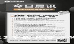 TPWallet：2023年最具潜力的