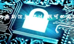 由于无法直接访问互联网