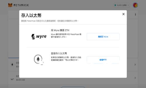 思考一个且的，放进