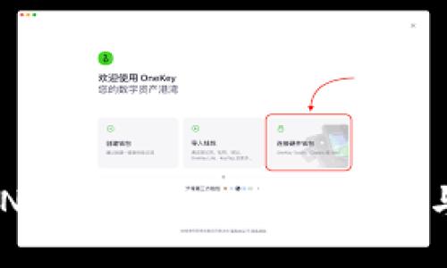 ### RGN在TPWallet：深入解析与使用指南