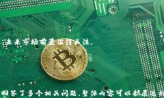   抹茶BNB提币到TP钱包的完