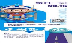 在讨论“tpwallet”这样的数