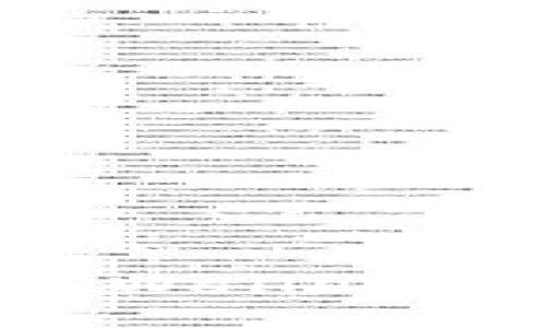 火币能否将币提至TPWallet?详细解读及注意事项