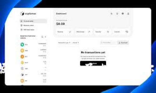 探索虚拟货币的崛起与未来：除了比特币，你知晓哪些虚拟币？
