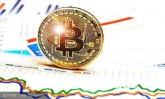 虚拟币的法律风险与合规