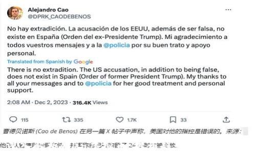 
深入解析Allin虚拟币：投资趋势与风险分析