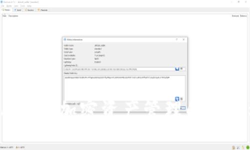 TPWallet：加密资产管理的最佳选择