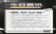 及关键词TPWallet: 全面解析