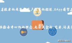 在TP Wallet（TP钱包）中，