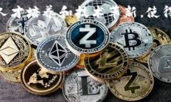 全面解析虚拟币CELL：潜力