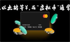 在这个情况下，您提到的