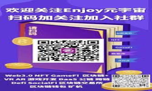 

虚拟火线币：数字货币的下一步趋势解析