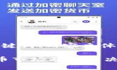 好的，下面是关于“虚拟