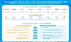 欧洲七海虚拟币交易平台