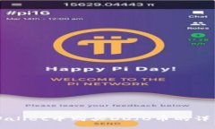 在TPWallet中购买DOJO币的详