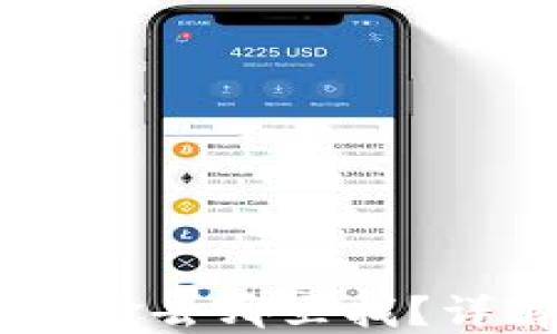 转入TPWallet的资金去哪里找?详解资金流向与管理