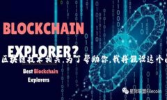 看来你提到的“tpwallet”是