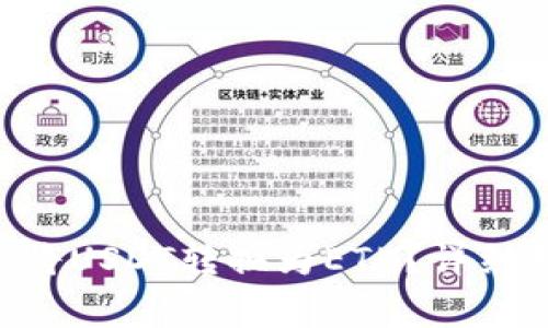 如何在TP Wallet中将USDT转换为ETH?详细教程与常见问题解答