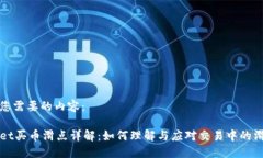 下面是您需要的内容：T