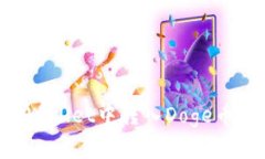 如何在TPWallet中转入Doge币