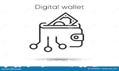   
TPWallet：数字资产管理与安全保护的未来选择