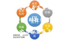 虚拟币的价格波动是一个