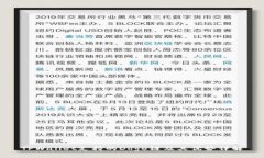 TPWallet支持的Doge链及其优