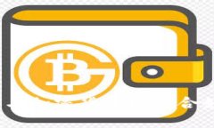 名人虚拟币：明星与加密