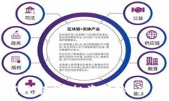   虚拟币负面影响深度解析