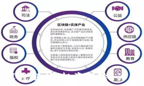 虚拟币负面影响深度解析:投资风险、诈骗问题与市场波动