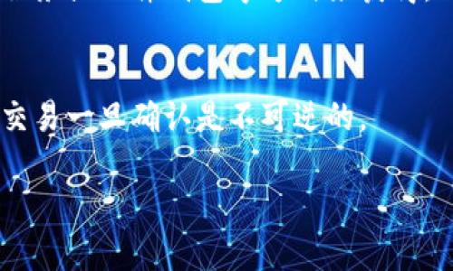 在加密货币和区块链的世界中，“钱包地址”是用户用来发送和接收加密货币的独特标识。每种加密货币都有各自的格式和结构。例如，比特币、以太坊和其他数字货币的地址形式都是不一样的。

以下是一些关于钱包地址的基本概念，帮助你更好地理解它们：

1. **钱包地址的定义**：
   - 钱包地址是一串字母和数字的组合，类似于银行账号，用于识别和区分不同用户之间的交易信息。

2. **钱包地址的类型**：
   - 【公钥和私钥】：公钥是钱包地址的一部分，用于生成和接收交易；私钥则用来对交易进行签名，确保用户的资金安全。
   - 【不同加密货币的地址格式】：如比特币（以1、3、bc1开头），以太坊（以0x开头），等等。

3. **如何获取钱包地址**：
   - 用户需要创建一个钱包，通常可以通过下载钱包应用程序、使用在线钱包服务或硬件钱包等方式来获得。

4. **使用钱包地址时的注意事项**：
   - 在输入地址时需要谨慎，任何错误的字符都可能导致资金丢失，并且加密交易一旦确认是不可逆的。

如果你有其他具体的相关问题或者需要更深入的解释，请随时告诉我！