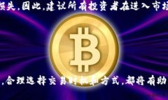   如何通过TPWallet卖出FEG代