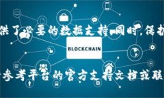 如何查询TPWallet的币种交易