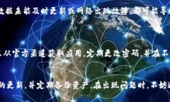 baioti为什么TPWallet不显示资