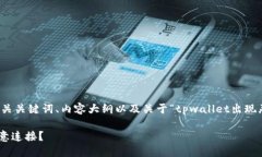 下面我将为您提供一个后