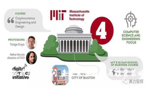 虚拟币反弹时间：未来走势分析与投资策略