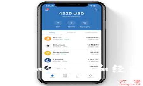 虚拟币矿厂全解析：如何选择和经营矿厂的最佳指南