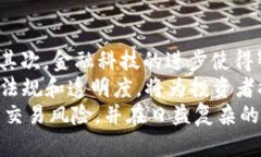 前言  在数字货币和去中心